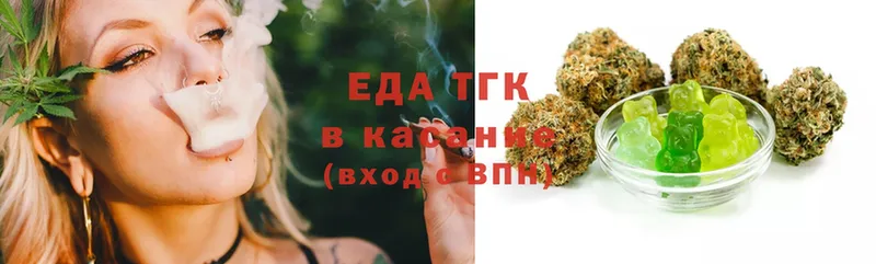 Canna-Cookies конопля  mega ТОР  Шадринск 