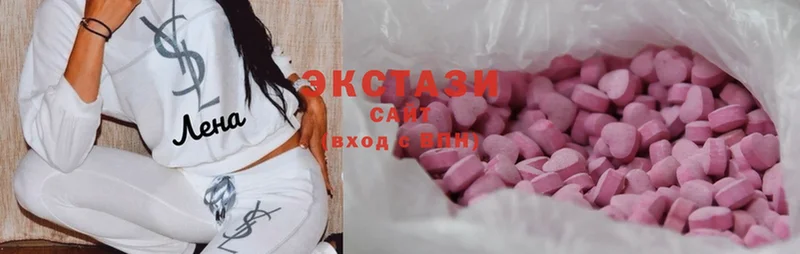 Ecstasy TESLA  купить   Шадринск 